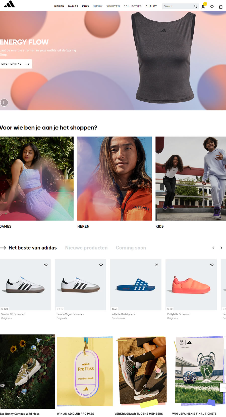 Adidas阿迪达斯荷兰官网首页