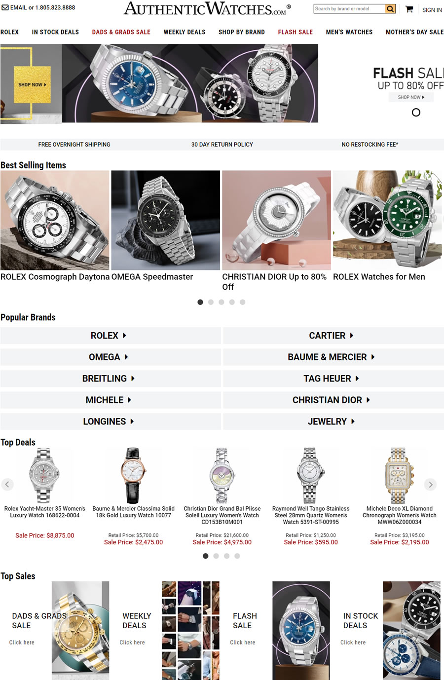 Authentic Watches折扣腕表美国官网首页