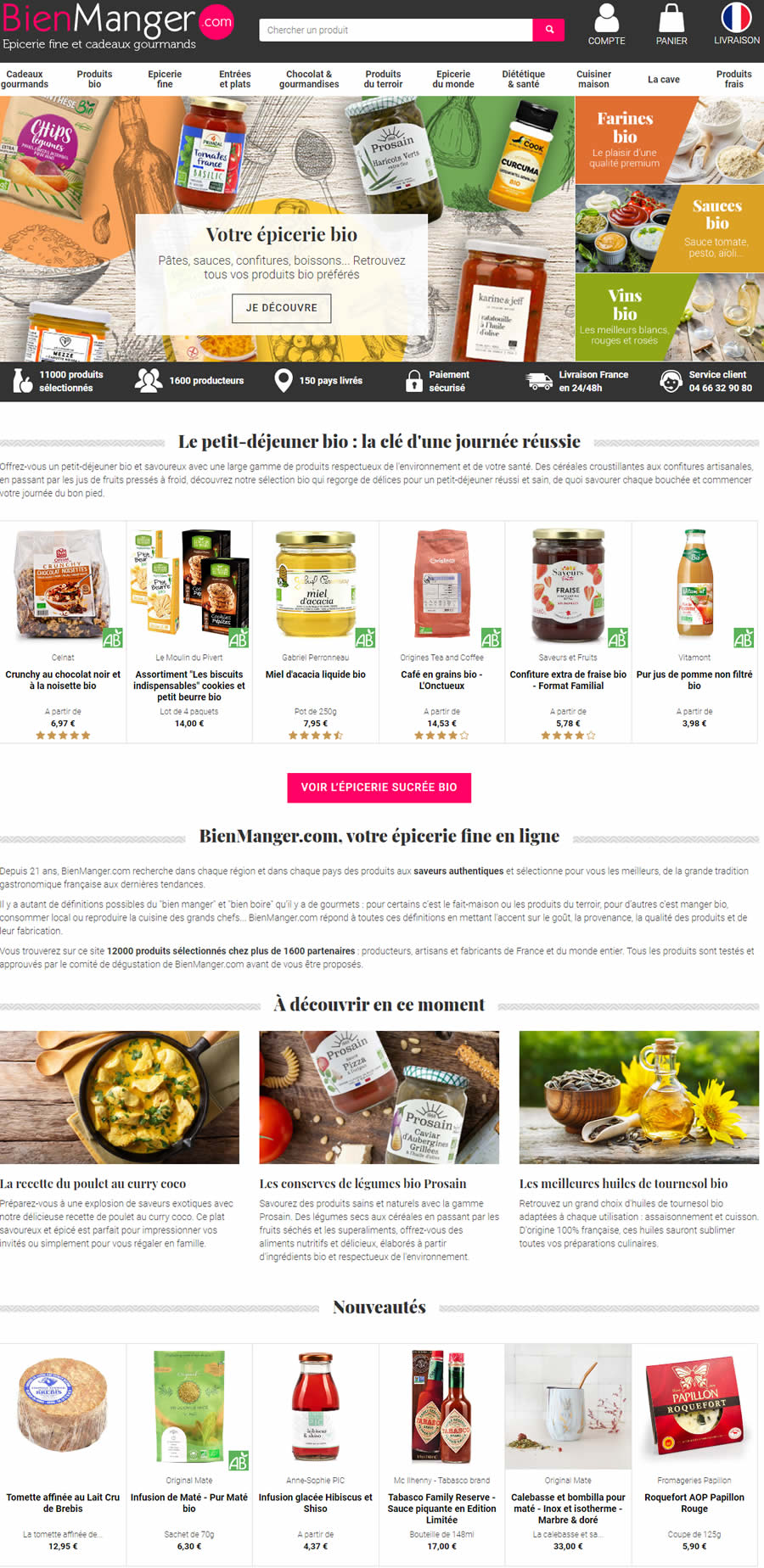 BienManger彼洋美食网法国官网首页