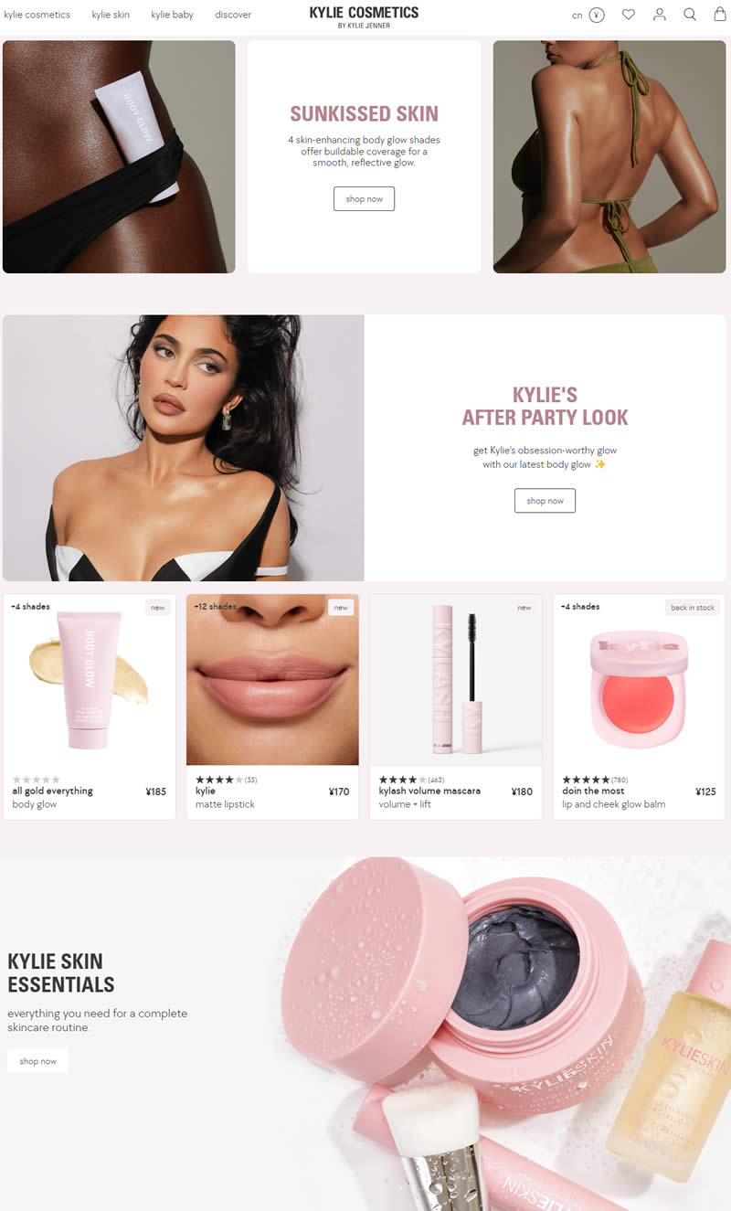 Kylie Cosmetics金小妹彩妆美国官网首页