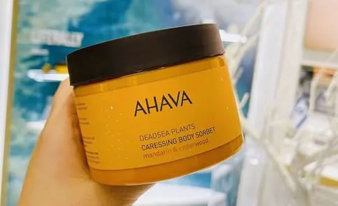 AHAVA是什么品牌？AHAVA是哪个国家的品牌？